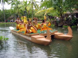 Polynesian Cultural Center